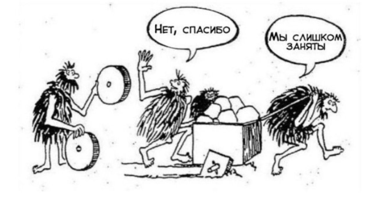 Ь ЗА АИШКОМ НЯТЫ 757 Й _ __