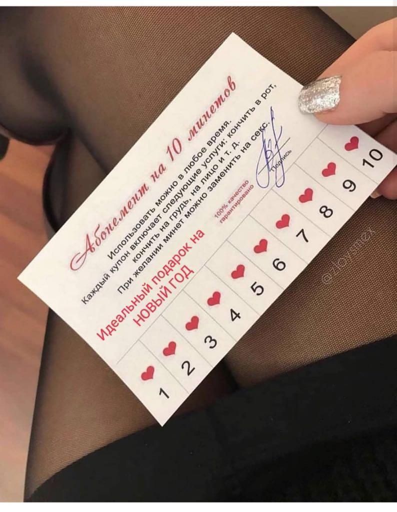 ч п