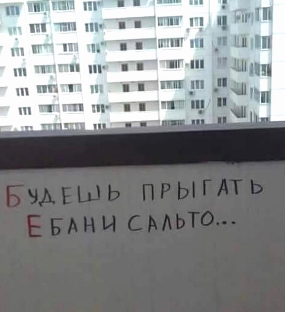 мати пш ті ігч И іптшп т аршин РГ _