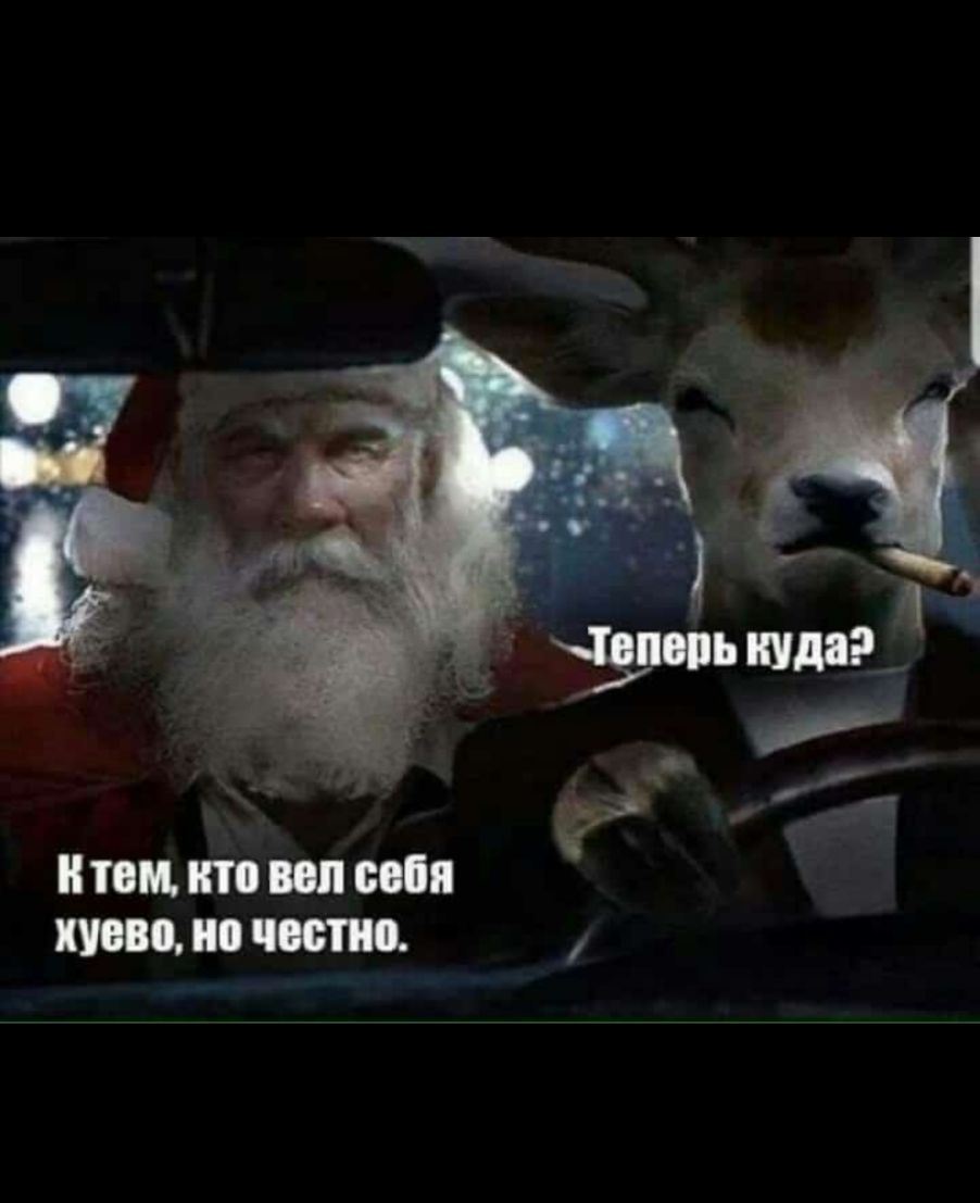 нпцтт с Пі