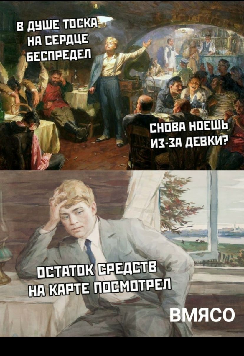 в даш ШВВП нп сардин ввсппвдвп і Т 11 снпв