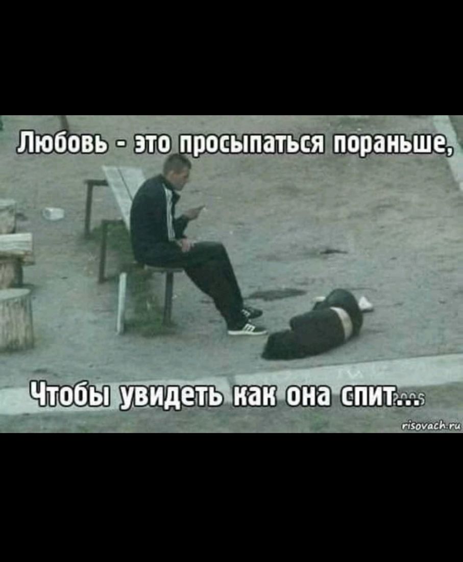 9559 ПЁВЕЁЕЁЕЁЬ