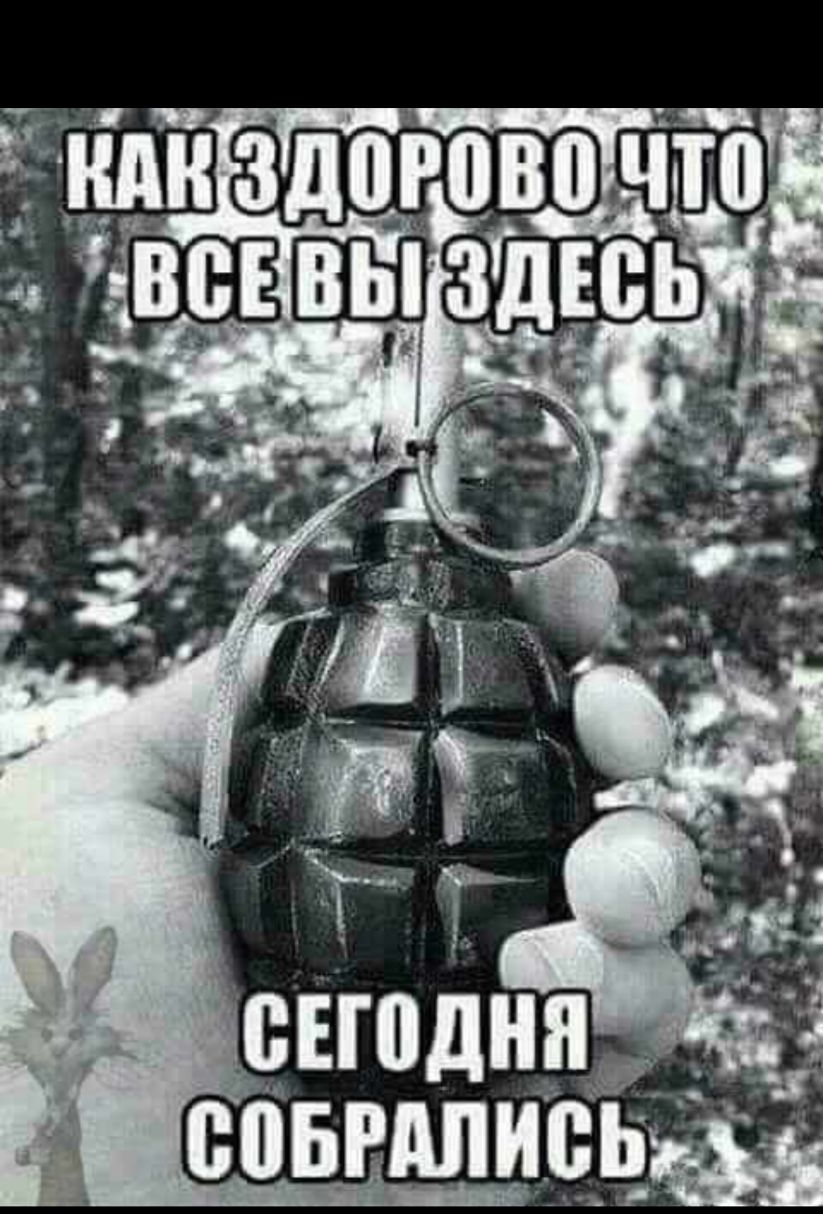 _ _ Ё вгдп ВЪШ