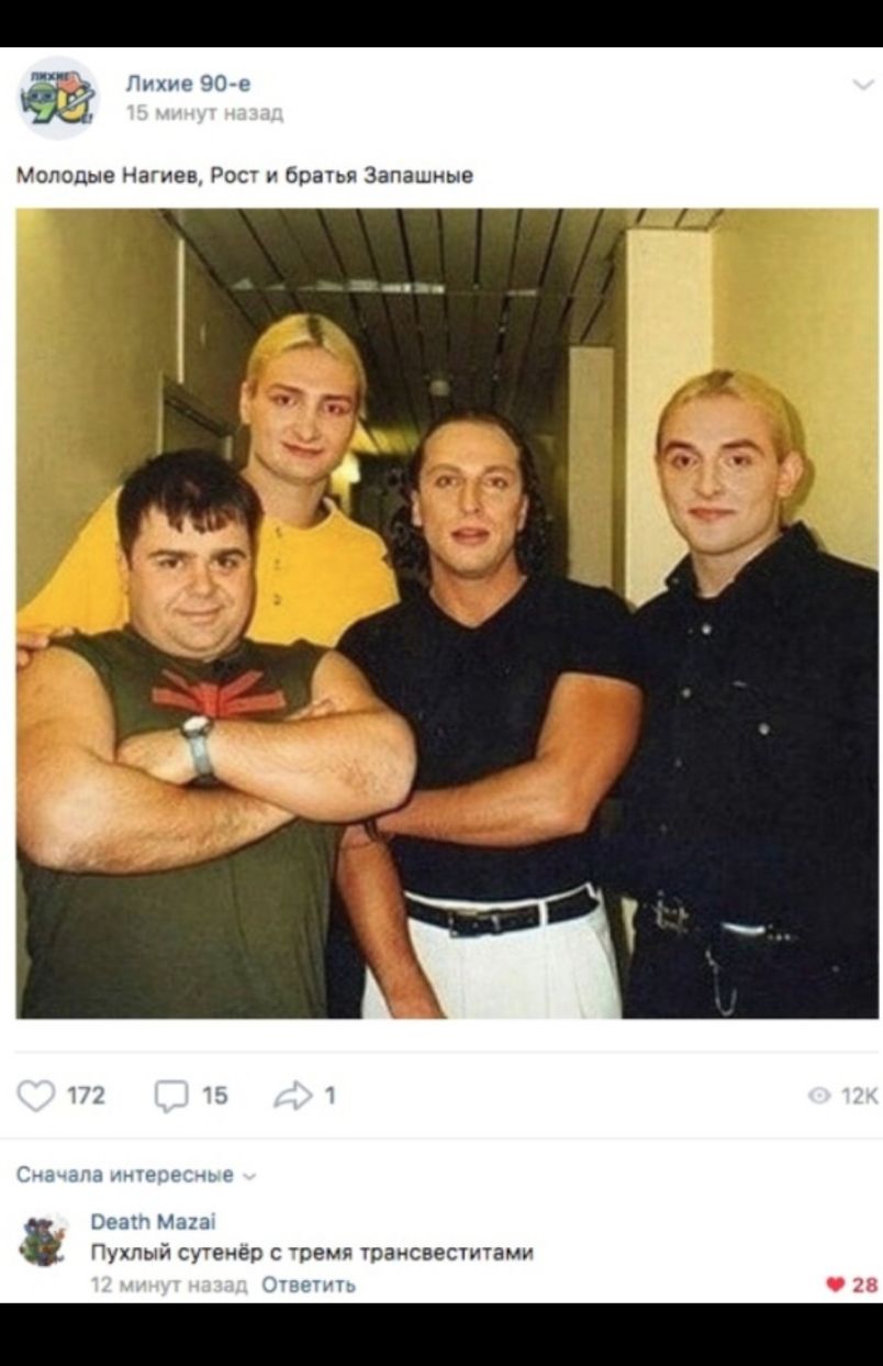 ь Путый сутеиер ремя таисвесшами дц