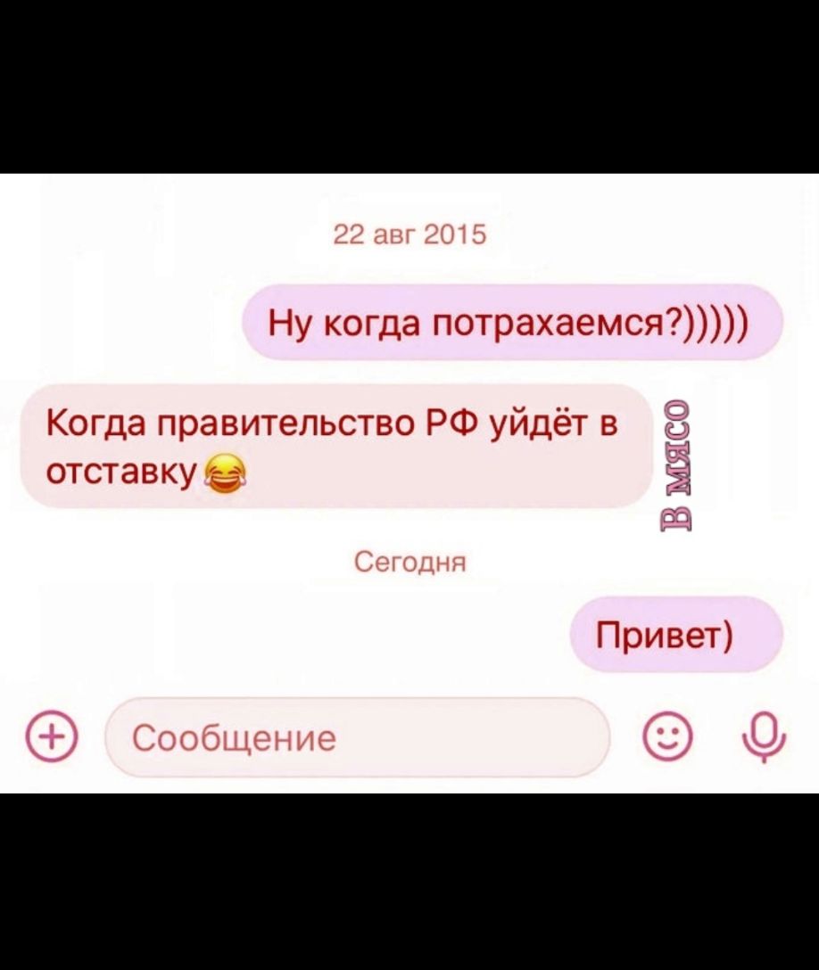 _ _ Ь О вы Э