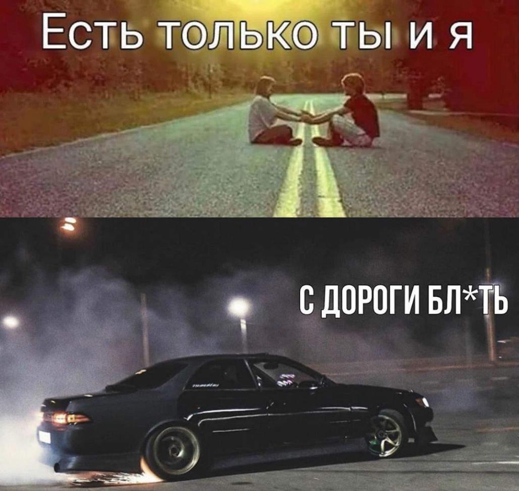 Ы ПЫъ И Я ЕСПБЁГФЙ