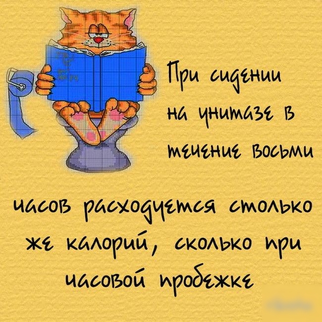 идиотами М ОАЬКО къ кгюрий вкмько иры чащъай иробъжкъ
