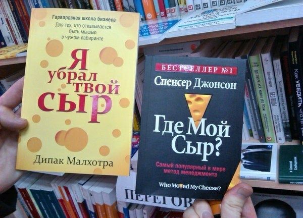 Я ЕЕСЫЛЛЕРМ б У РТЁЁО і онРДЖОнщш С Ь Гдезой Сыр
