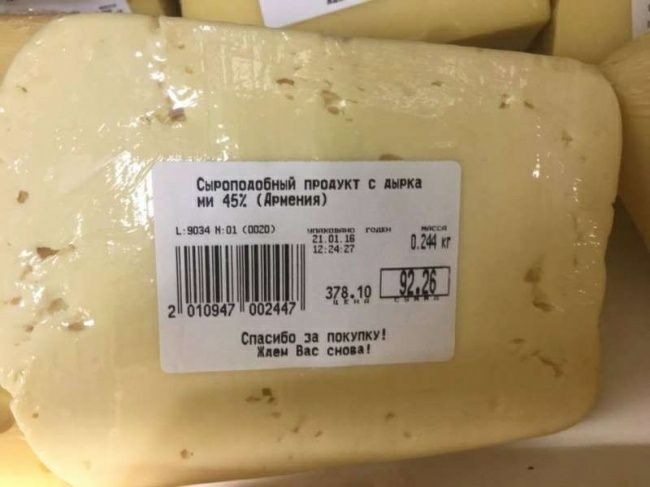 Милиции и 452 тп амиши 1 м
