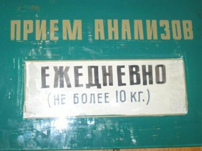 тишина НЕЕ КГ