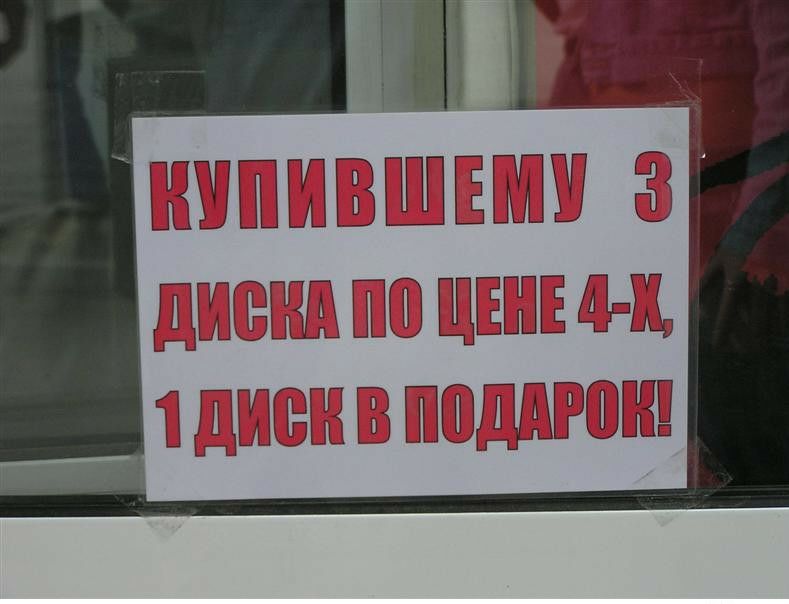 ГШ 3 ШШГЁПЁШ Ш 1