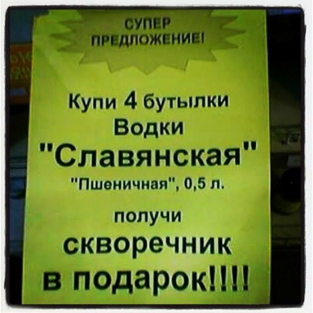 дм _г 1 ты ус тии1м1_г тишинунж пр чп ніч птгтігчш Чіділ ид