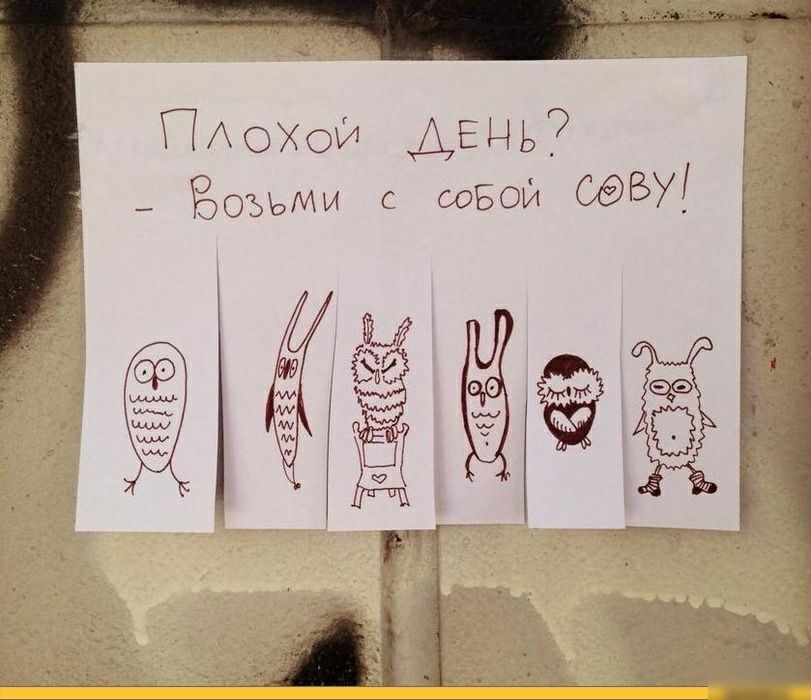 ПАОХОИ дым _ ОЪЬМИ с СОБОЙ 57