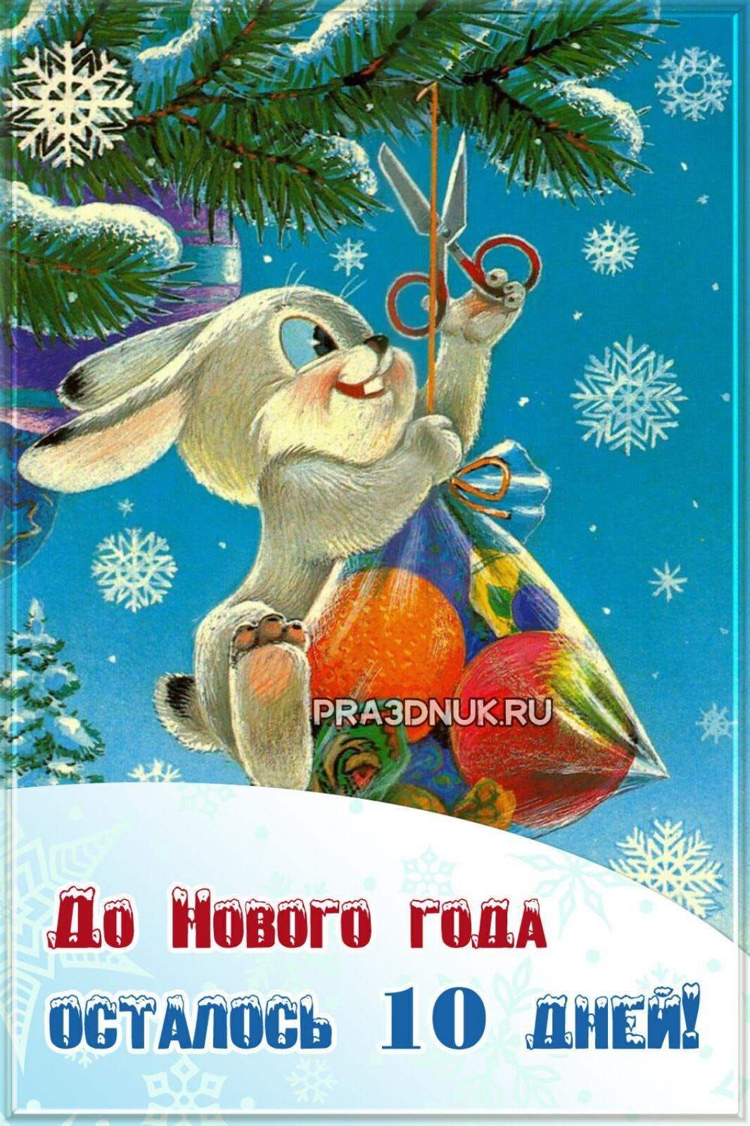 ввдзвмикви А