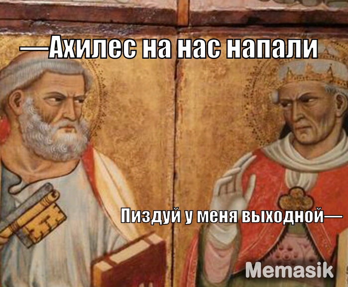 і і