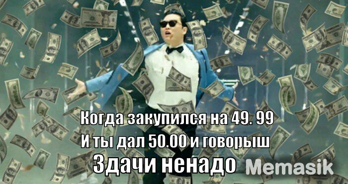 И тьі дал 50 _00 и ювппыш 3 Задачи НВНадо Метазік ОРЦ над и _ 4