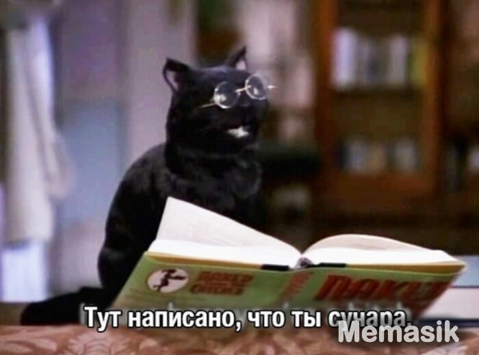 ітутнапйсайотіотрп ЧЙЁЙЭШі _ ___р _ ___