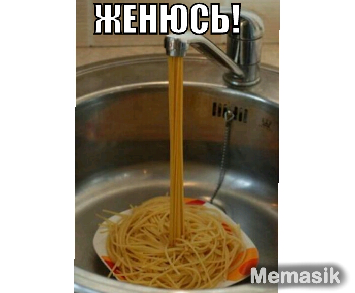 женщьь етазі