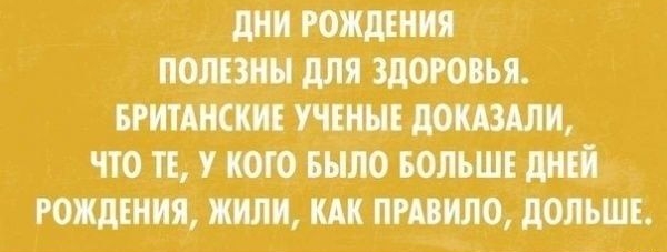 ми Я ШТ ММП ЧТО ТЕ У вольны решти М ММБ