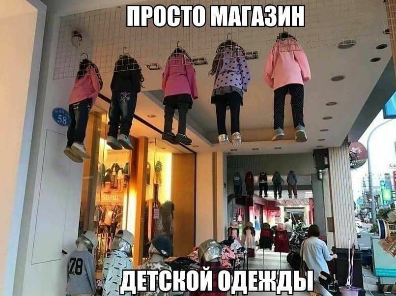 пігоето мпгдзин