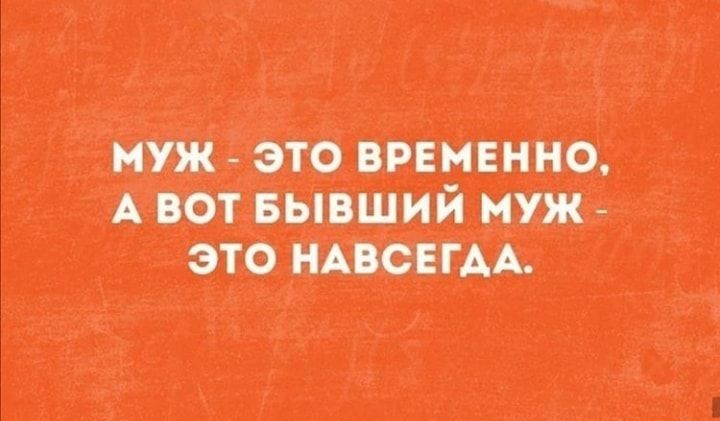 пик тп А
