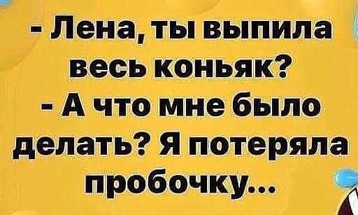 4 Аттт 1