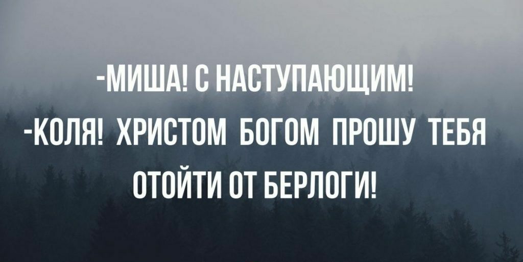 впн криотпм Богом прошу ТЕБЯ отойти от вврлогид