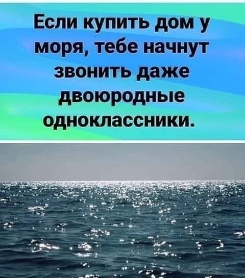ЁЁПШ изд П Эд ШШШ пжщуц