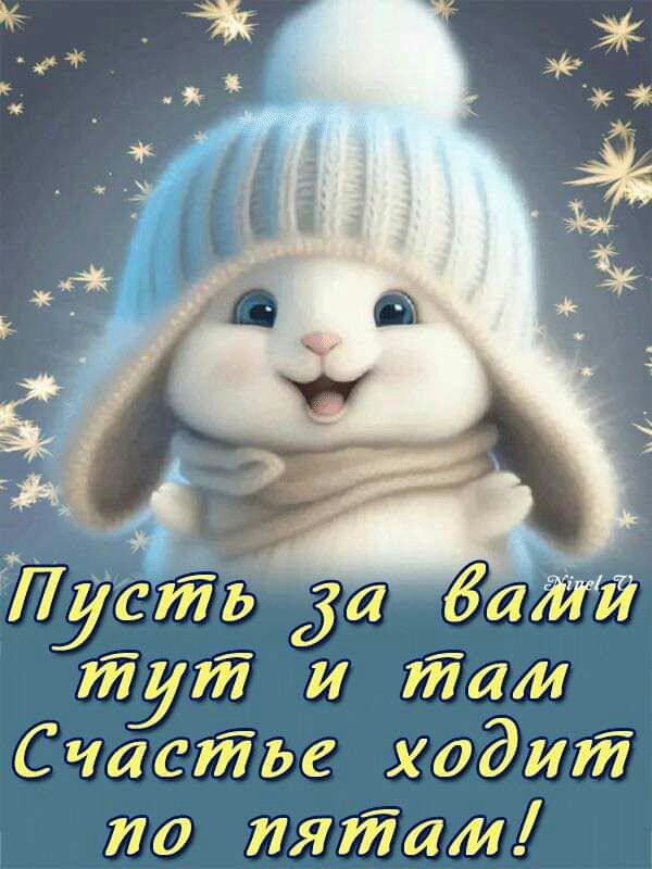 1 г д 777777 и _ ь