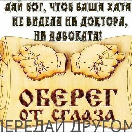 Ё