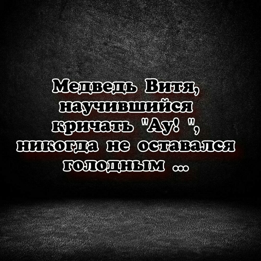 009 никогда 1119 ООО