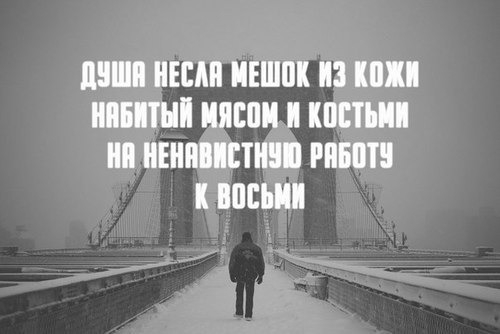 ШШШ НЕЕАП ИЕШПК И ШШШ ЯППИ И ППШ НЕНПШПНЗП РПБЩ ШШШ