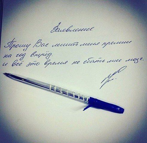 МУё ітр г1 25 а 4462