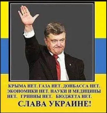 _ сдинэа Мэй
