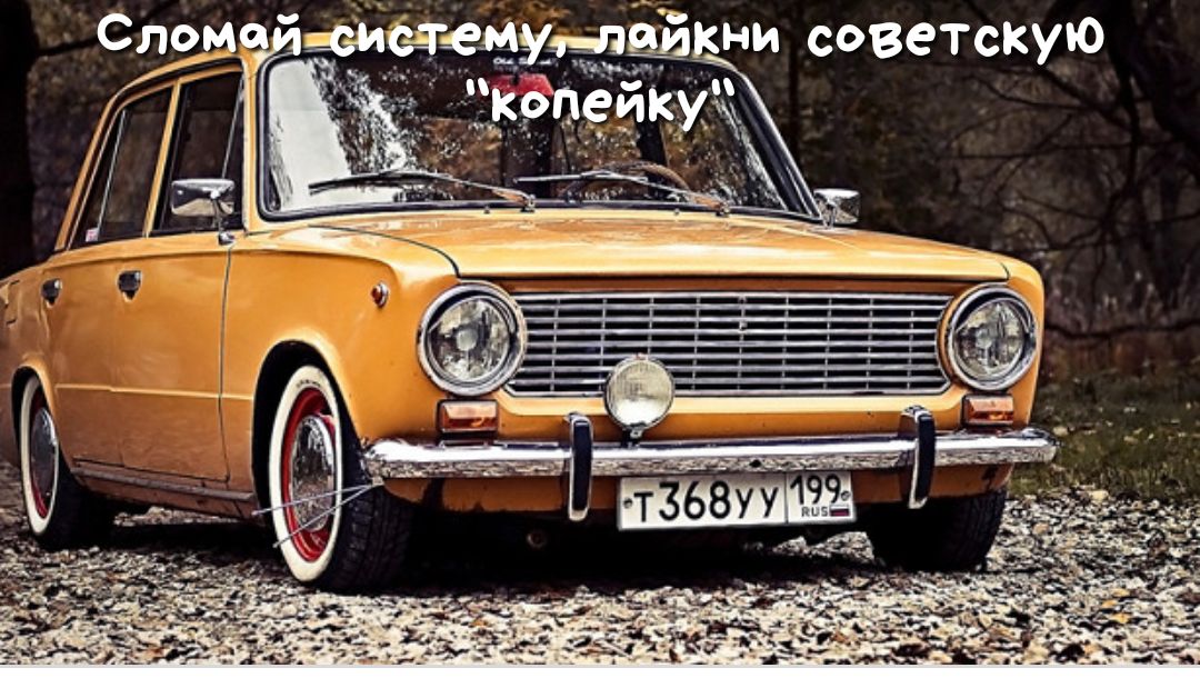 ьмш _