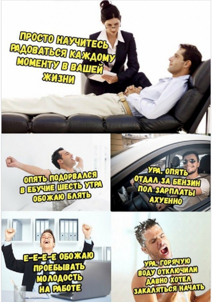 опять помог УтЁрпять ежи шестЧШ в д можно Андмгы у мувика