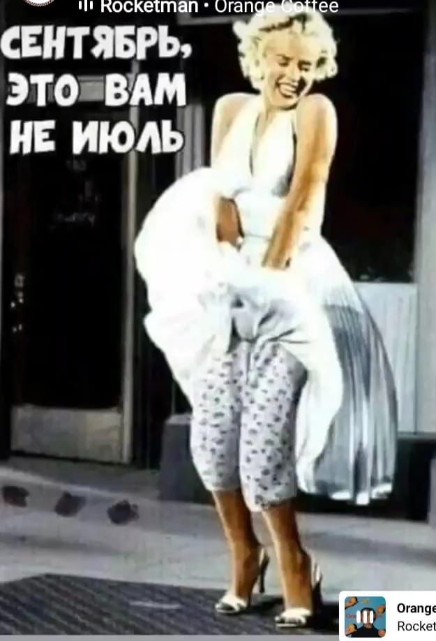 КОСКЕППЕП ОГЗП ЭТО ВАМ