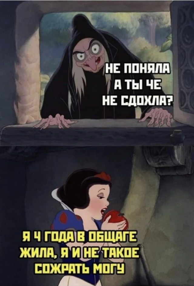 нъ ппнш и ты ч ЧЪЁ я ч шли в вещ жили и и ниш дц ЕПЖППЪ МПГ _А
