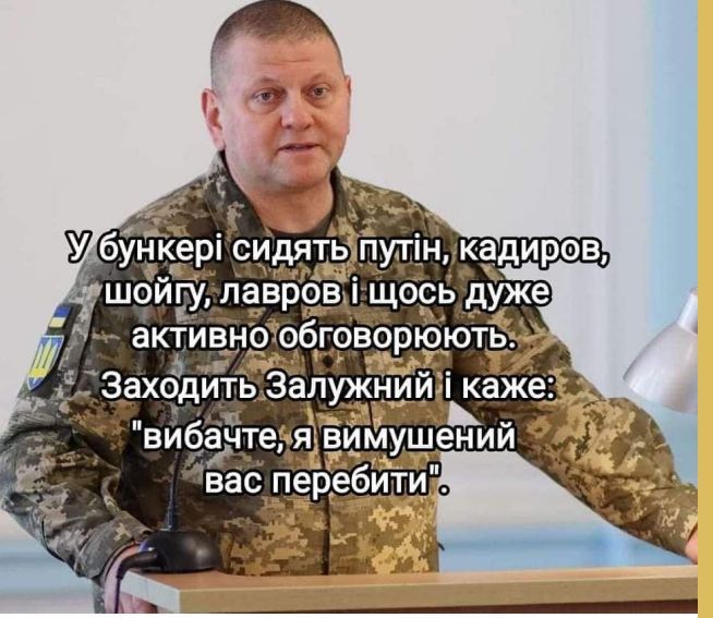 активнаобгъэворюютё Заходить Запужний вибачтеэа 3 вас пере _