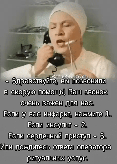 ЦМШ Шп пья дашіь а Ъ И
