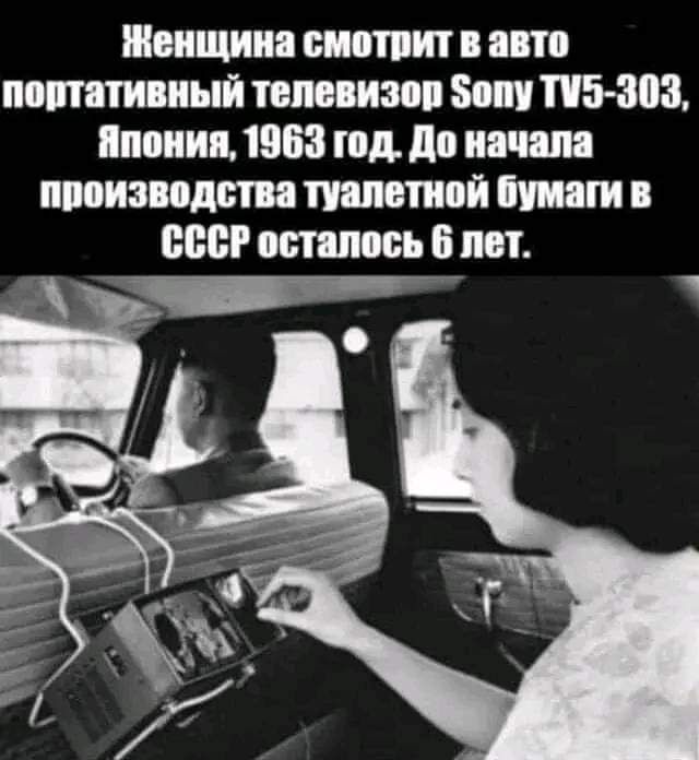 Шиншин шит ню истинный топонима Зп 03 тип 1963 год до начала ппоизпдптп палати й шят все отца пы