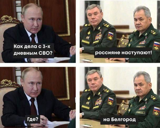 инк дела с 5 х ым сам на Битвы