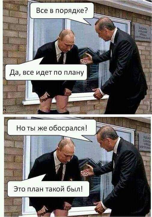 дт Всевпоря