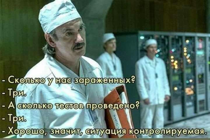 й ро _