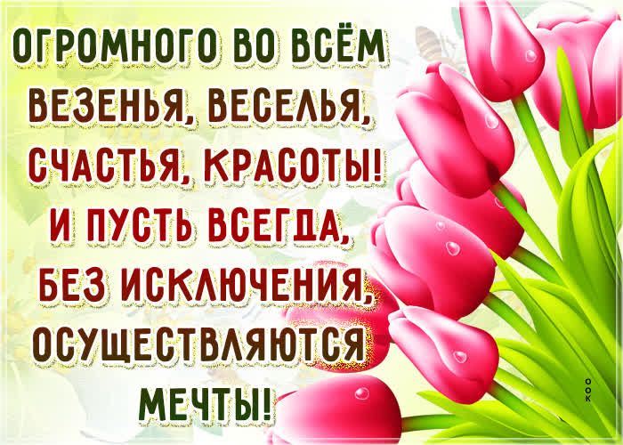 пишигшьодвёмъ ввзьньядпсыья члшякипиш и лишь всЕглА 5534 исмшчд я ОСУЩЕСТМЯЮТБЁЁ МШ