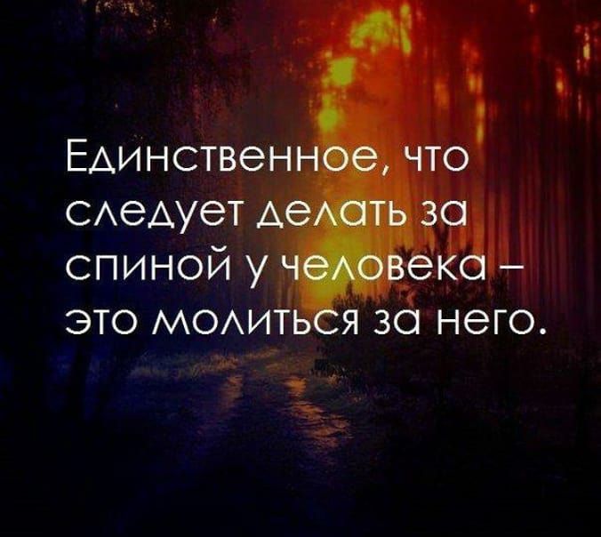 это МОАИТ 41 за него и _ а _