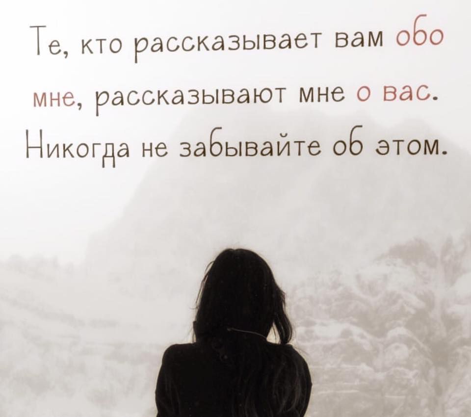 ТБ КТО РЭССКЭЗЫВЗСТ ВдМ ООО РдССКдЗЫВдЮТ МНС О вао Никогда не забывайте ОБ ЭТОМ