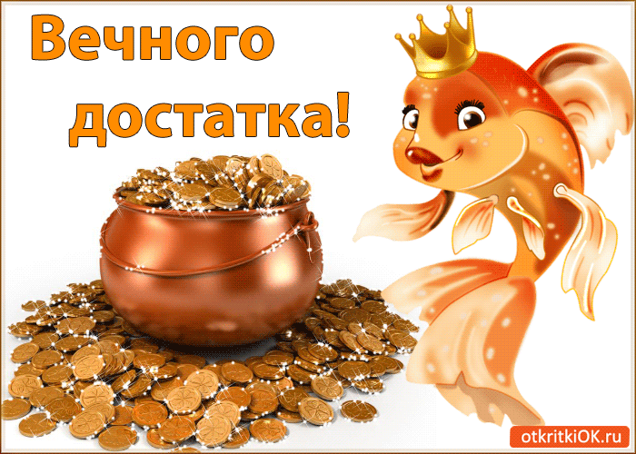 Вг х _ тёцтшзёэд тз