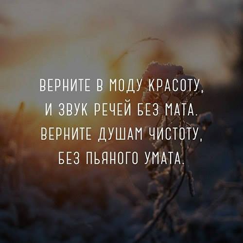 ЧЕЙ мэтр вдрнитв душдичигвтту БЕЗ пъянпгп ММА