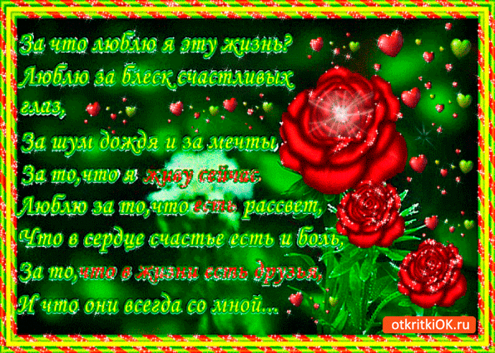 а 322 _ щммш _ с окКгітКЮКжи хп _ _ _ _